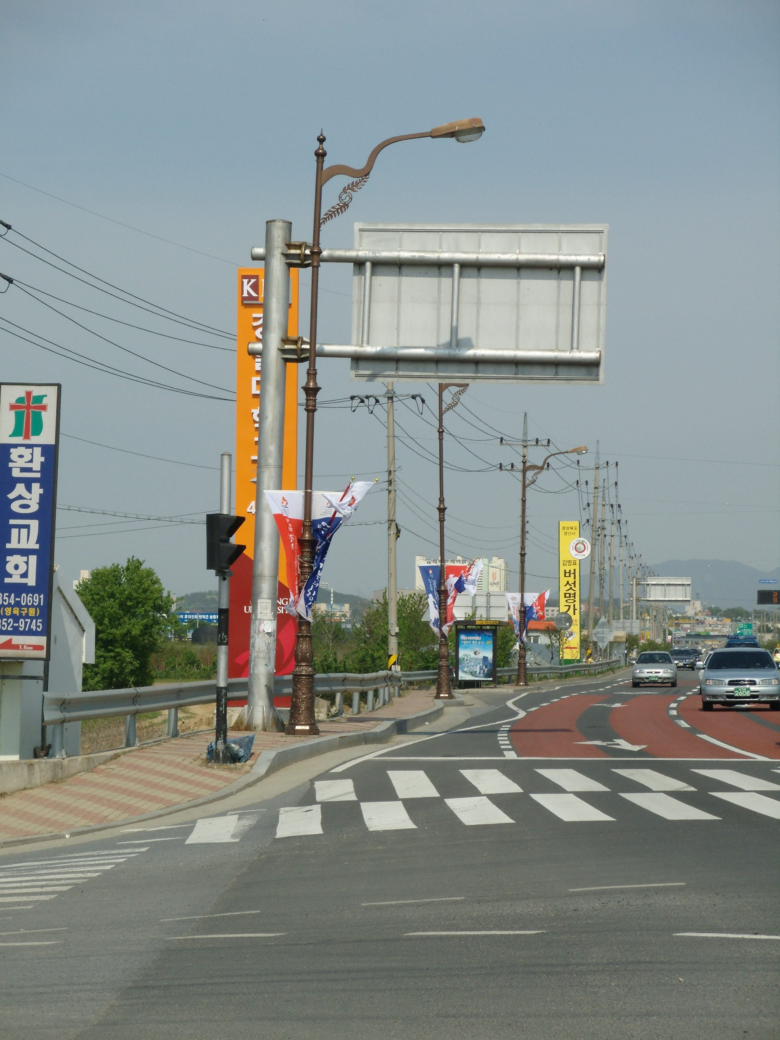 학교안내표지판 건의합니다. 이미지