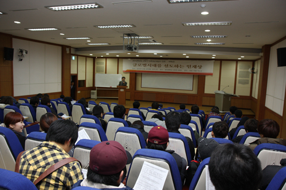 2010-11-04 TBC 이노수 사장 접견 이미지