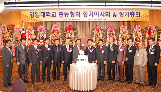 2011-03-22 총동창회 정기총회 축사 이미지