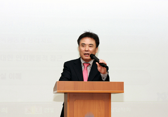 2012-11-29 아동청소년 정신건강 세미나 임원진 접견 및 환영사 이미지