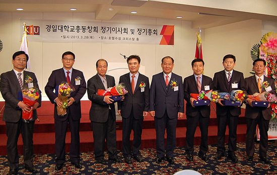 2013-03-28 총동창회 정기총회 축사 이미지