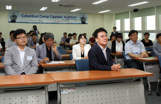 2013-06-25 (주)마젤란기술투자와의 MOU 체결 및 대경지역 창업경진대회 개회사 이미지