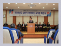 2014-02-27 2014년도 상반기 교직원 퇴임식 축사 관련이미지