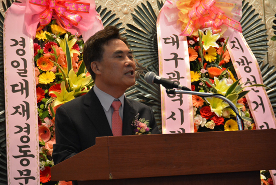 2014-06-19 6·4 지방선거 당선동문 축하연 축사 이미지