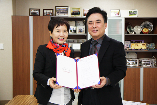 2015-12-15 KMI 한국의학연구소와 상호협력 협약 체결 이미지